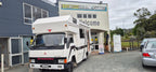 1992 Mitsubishi Canter Munro